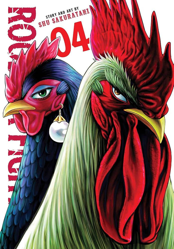 Rooster Fighter, Vol. 4 cover image