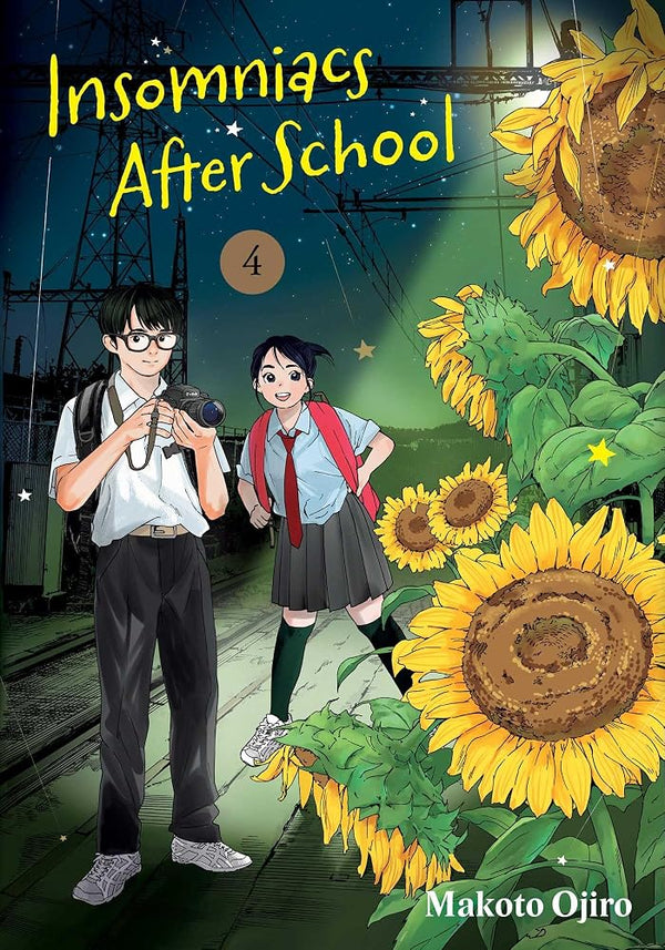 Insomniacs After School, Vol. 4 cover image