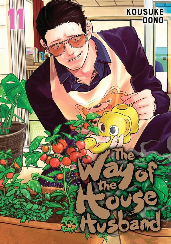 The Way of the Househusband, Vol. 11 cover image