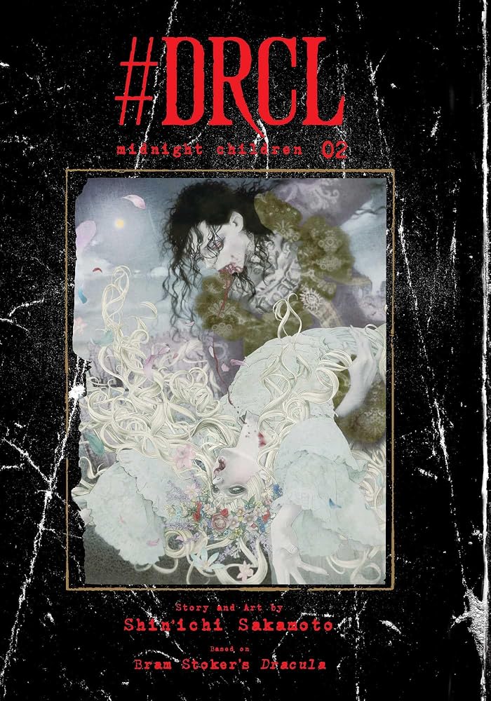 #DRCL midnight children, Vol. 2 (Volume 2) cover image