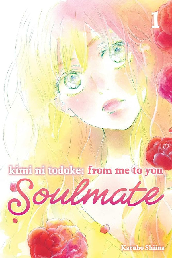 Kimi ni Todoke: From Me to You: Soulmate, Vol. 1 (1) cover image
