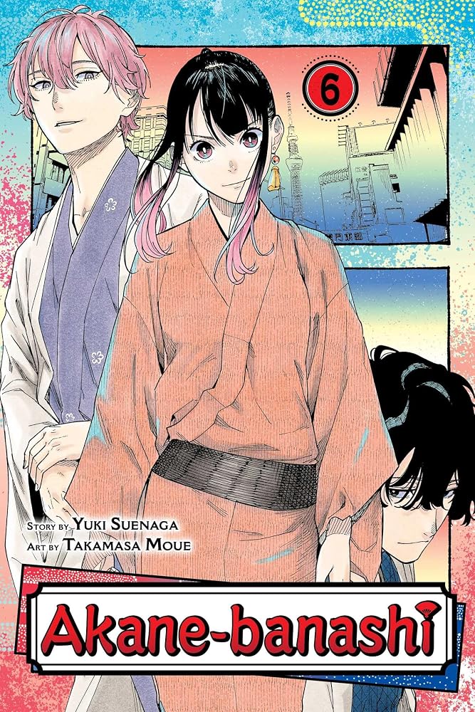 Akane-banashi, Vol. 6 cover image