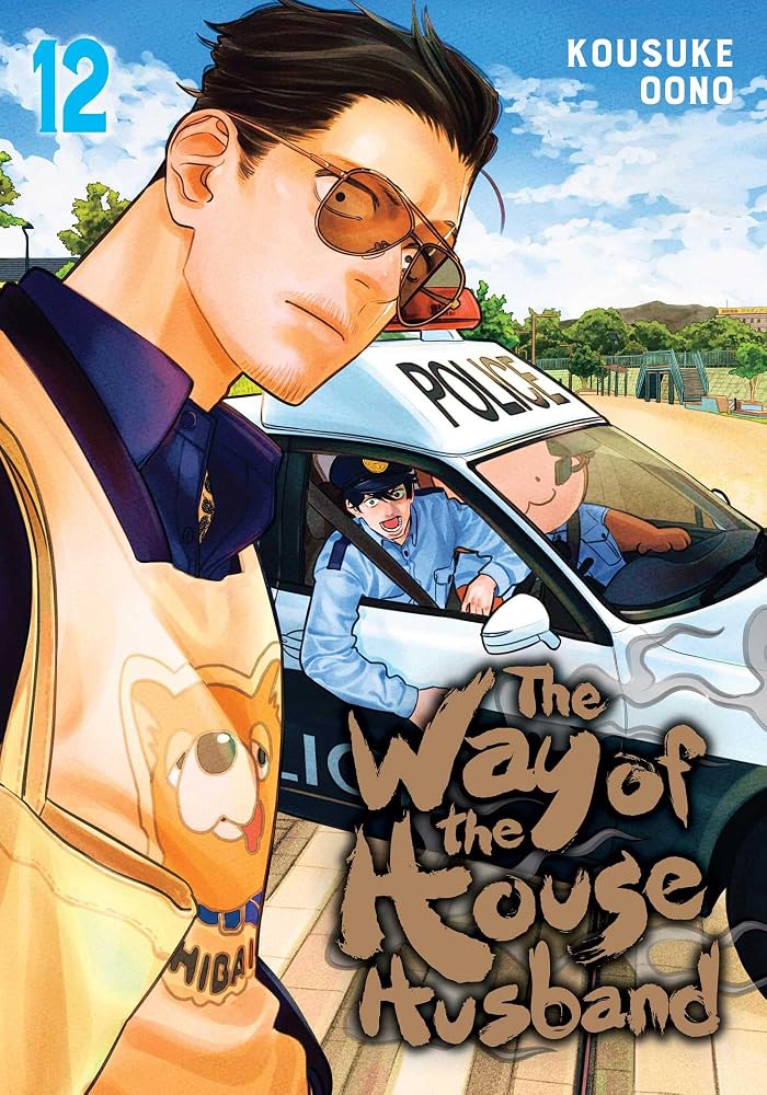 The Way of the Househusband, Vol. 12 cover image
