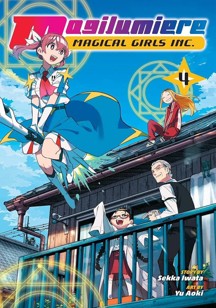 Magilumiere Magical Girls Inc., Vol. 4 cover image