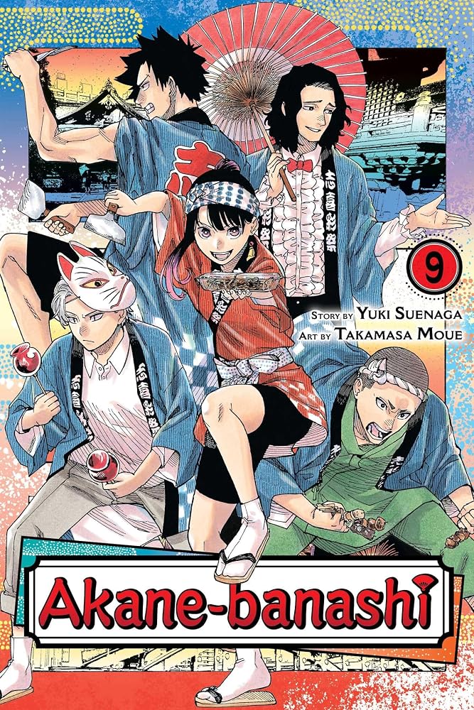 Akane-banashi, Vol. 9 (Volume 9) cover image