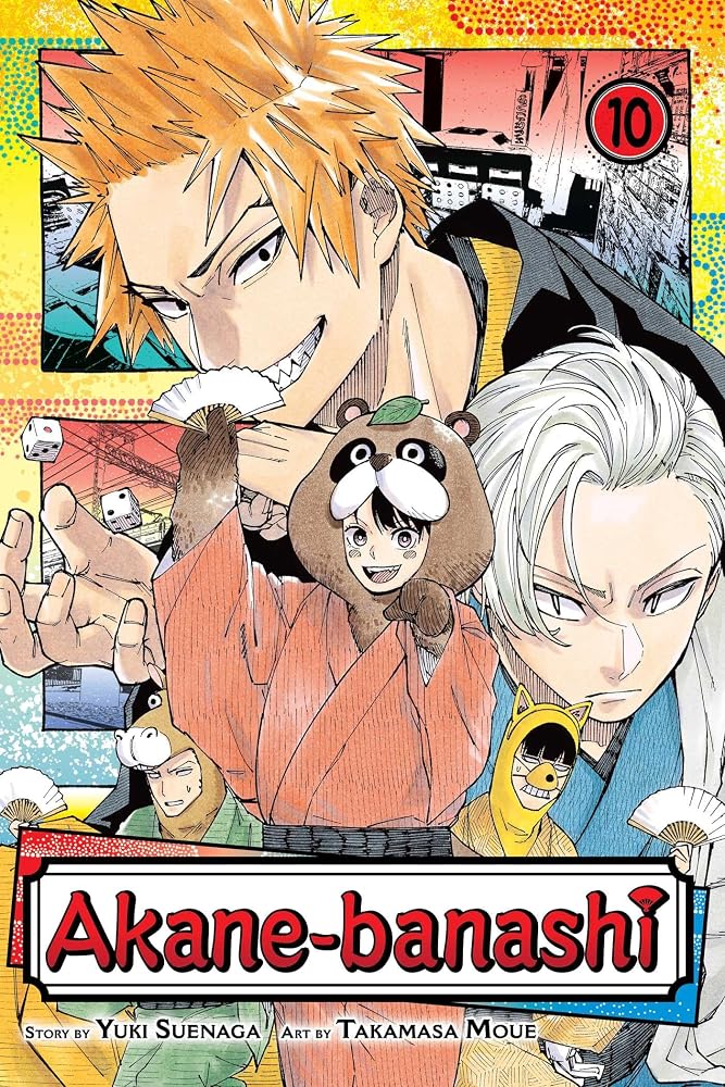 Akane-banashi, Vol. 10 cover image