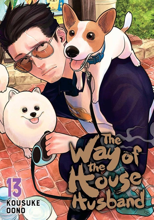 The Way of the Househusband, Vol. 13 cover image