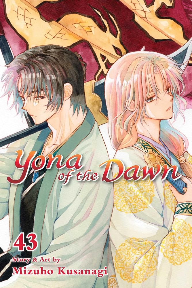 Yona of the Dawn, Vol. 43 cover image