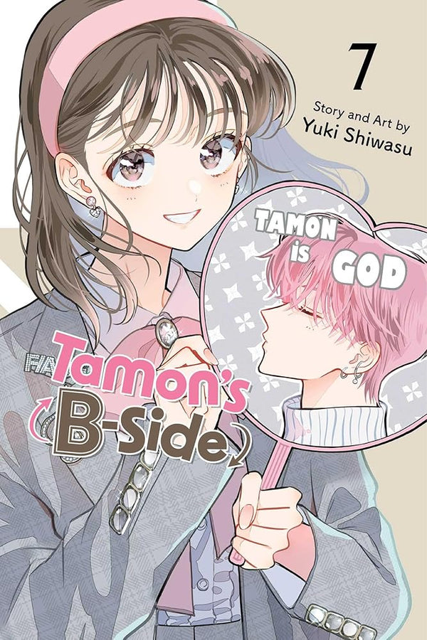 Tamon's B-Side, Vol. 7 cover image