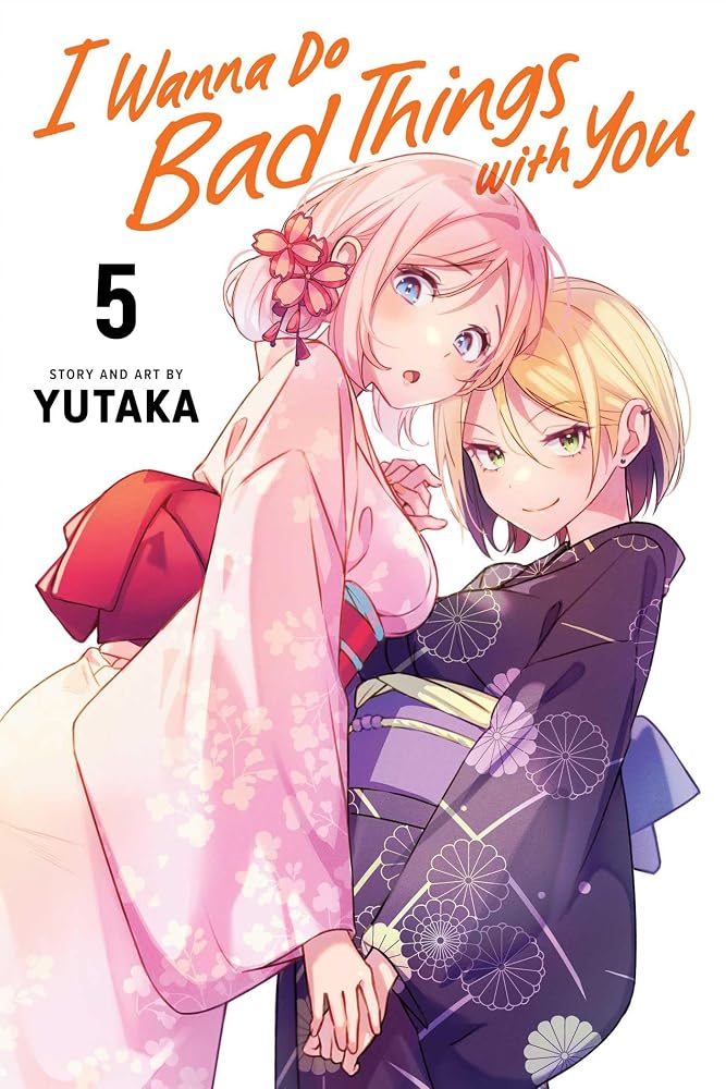 I Wanna Do Bad Things with You, Vol. 5 cover image