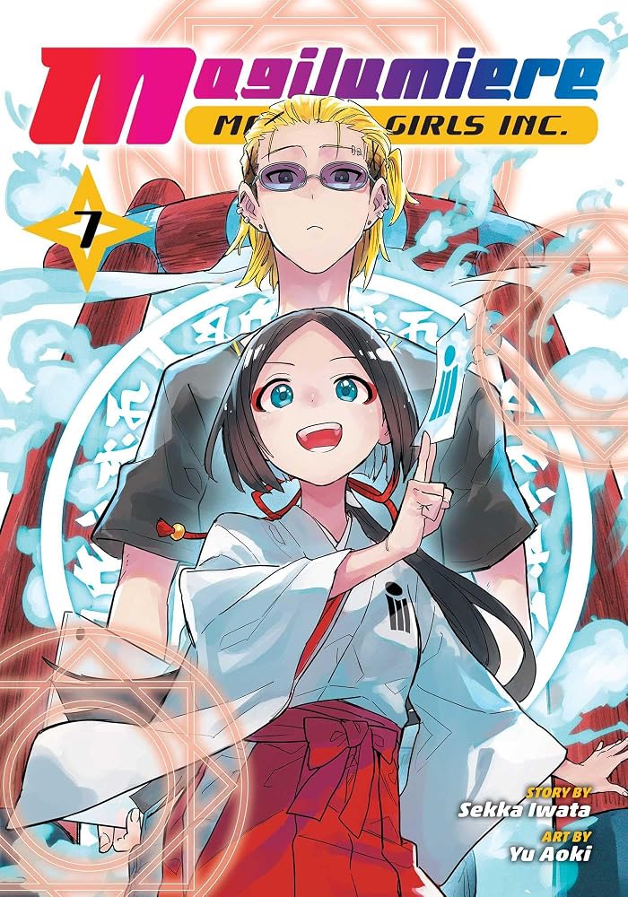 Magilumiere Magical Girls Inc., Vol. 7 cover image