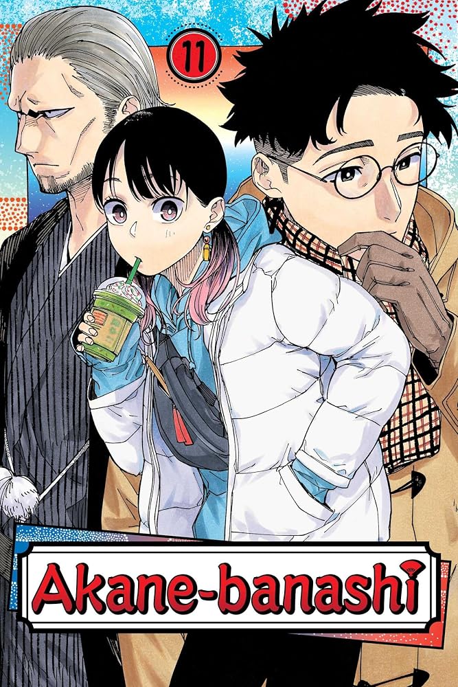 Akane-banashi, Vol. 11 cover image