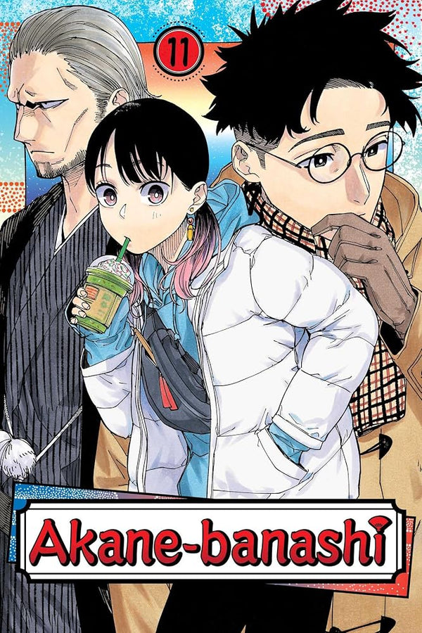 Akane-banashi, Vol. 11 cover image