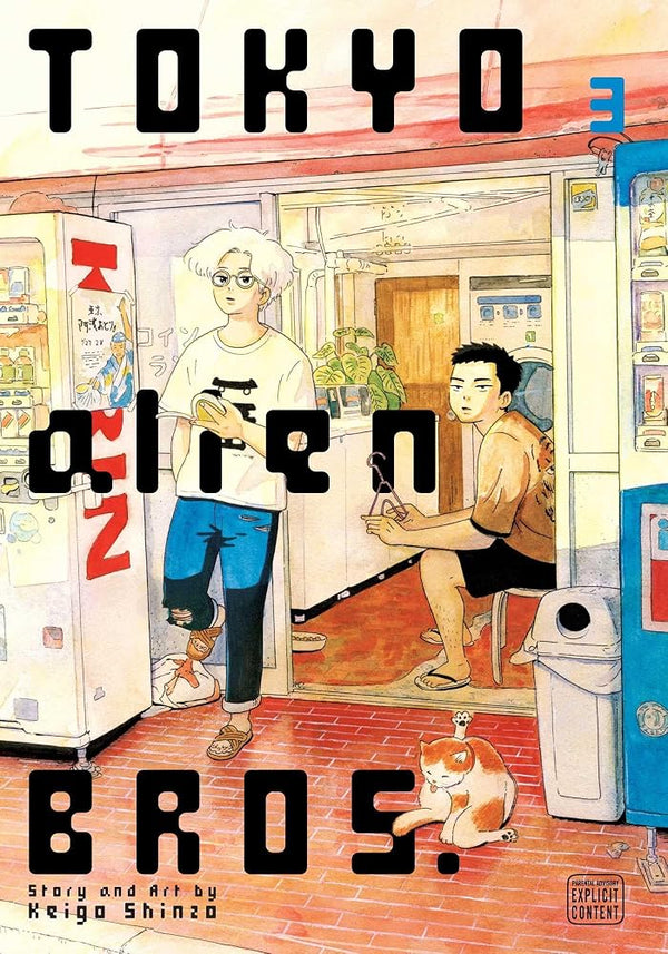 Tokyo Alien Bros., Vol. 3 cover image