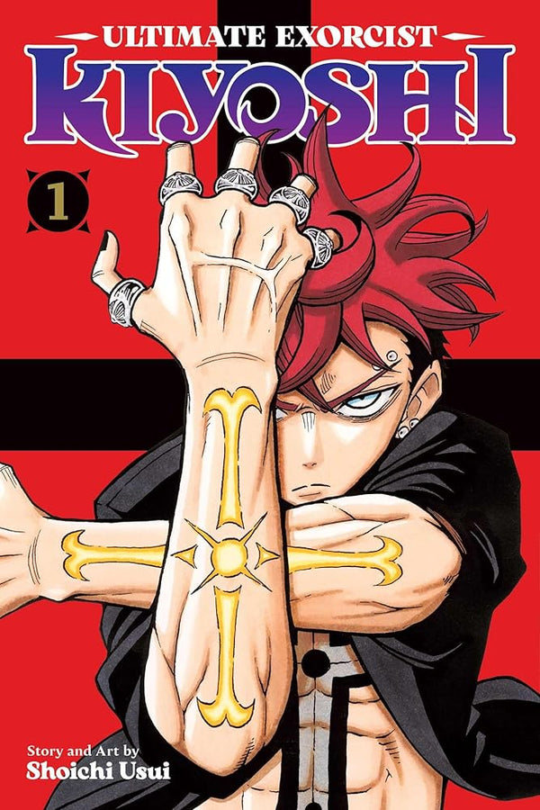 Ultimate Exorcist Kiyoshi, Vol. 1 cover image