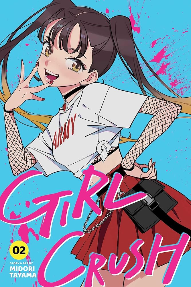 Girl Crush, Vol. 2 cover image
