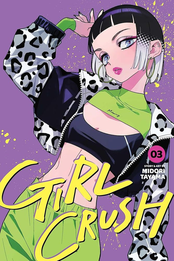 Girl Crush, Vol. 3 cover image