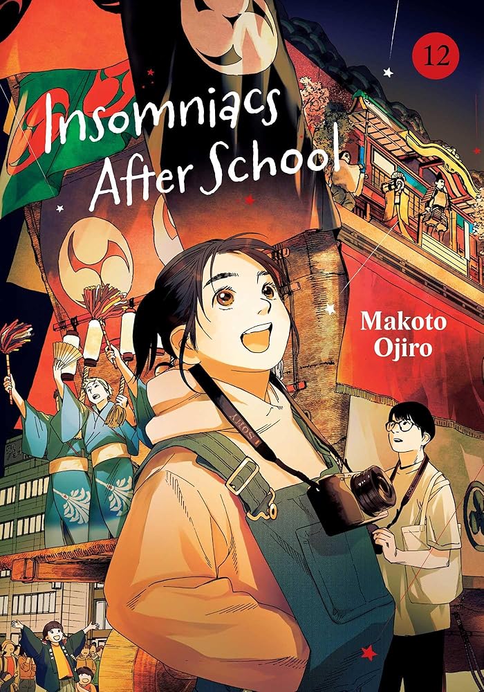 Insomniacs After School, Vol. 12 cover image