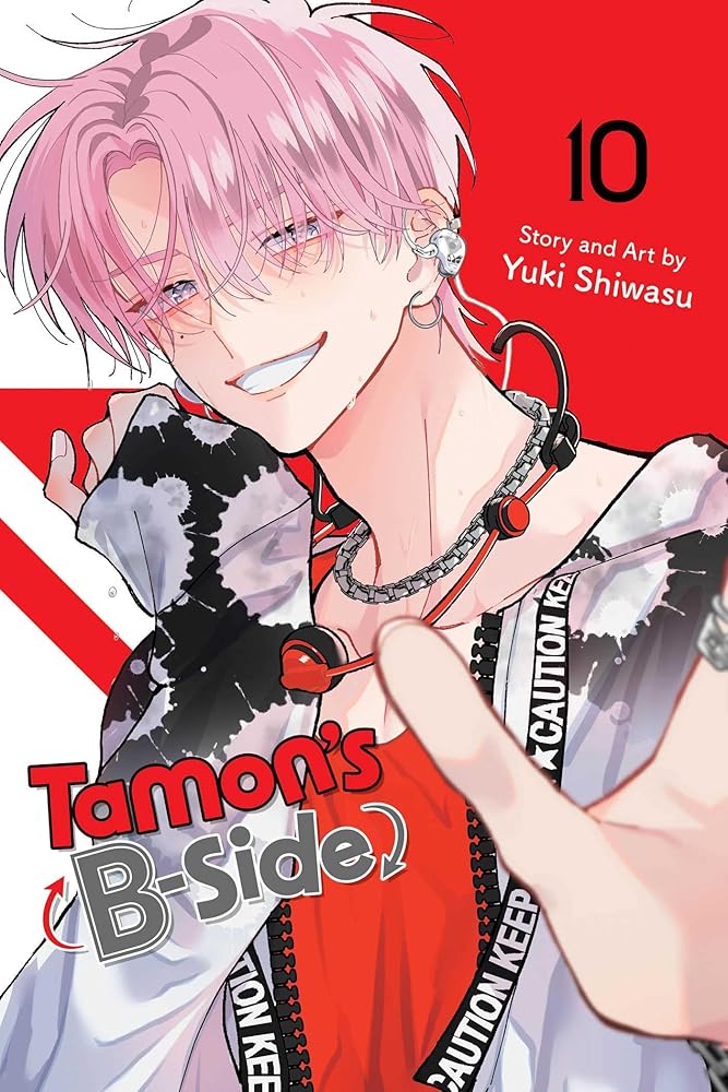 Tamon's B-Side, Vol. 10: Volume 10 cover image
