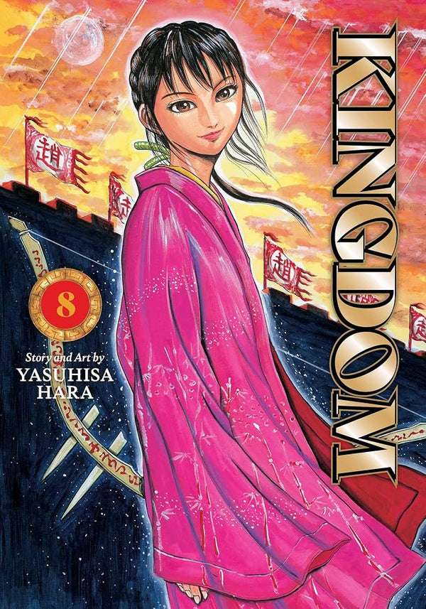 Kingdom, Vol. 8 cover image