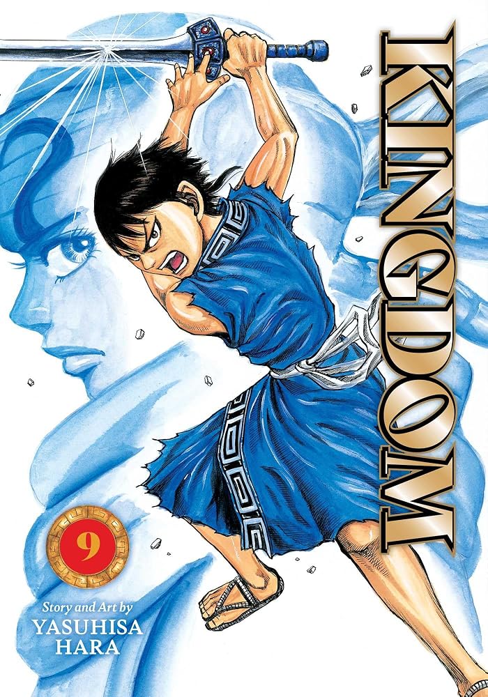 Kingdom, Vol. 9 cover image
