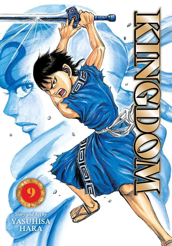 Kingdom, Vol. 9 cover image