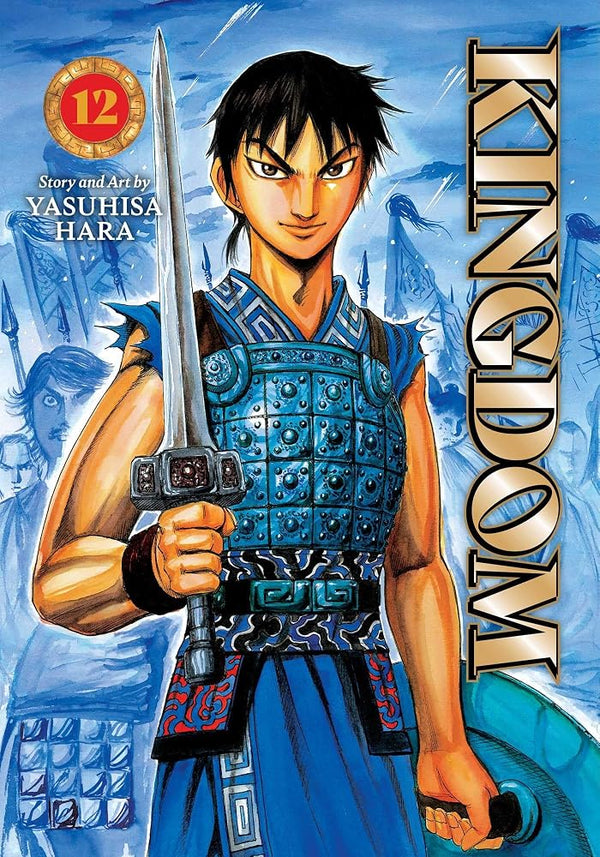 Kingdom, Vol. 12 cover image