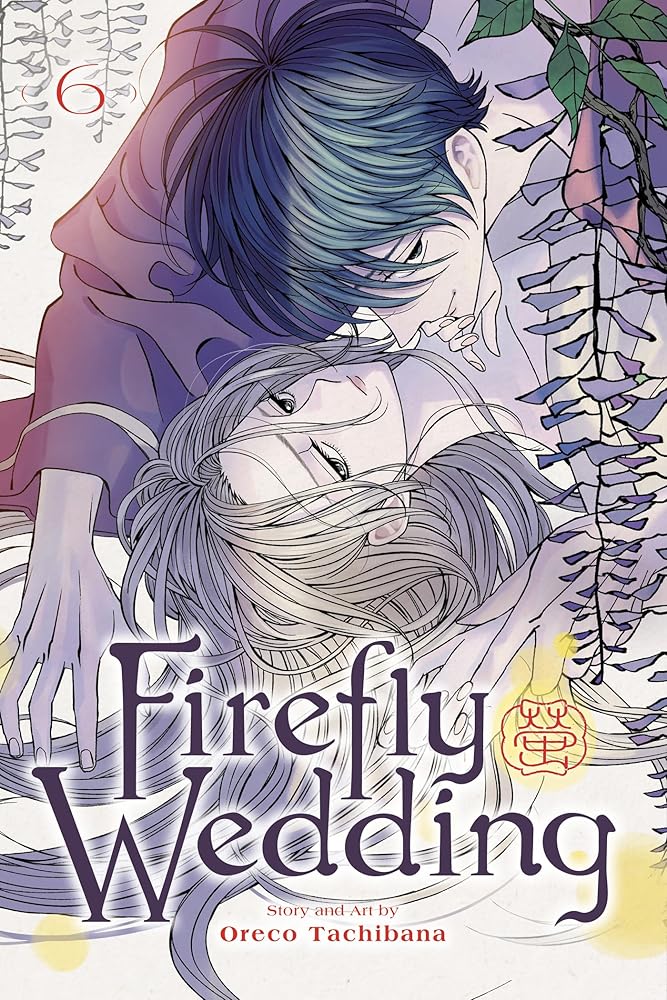 Firefly Wedding, Vol. 6 cover image