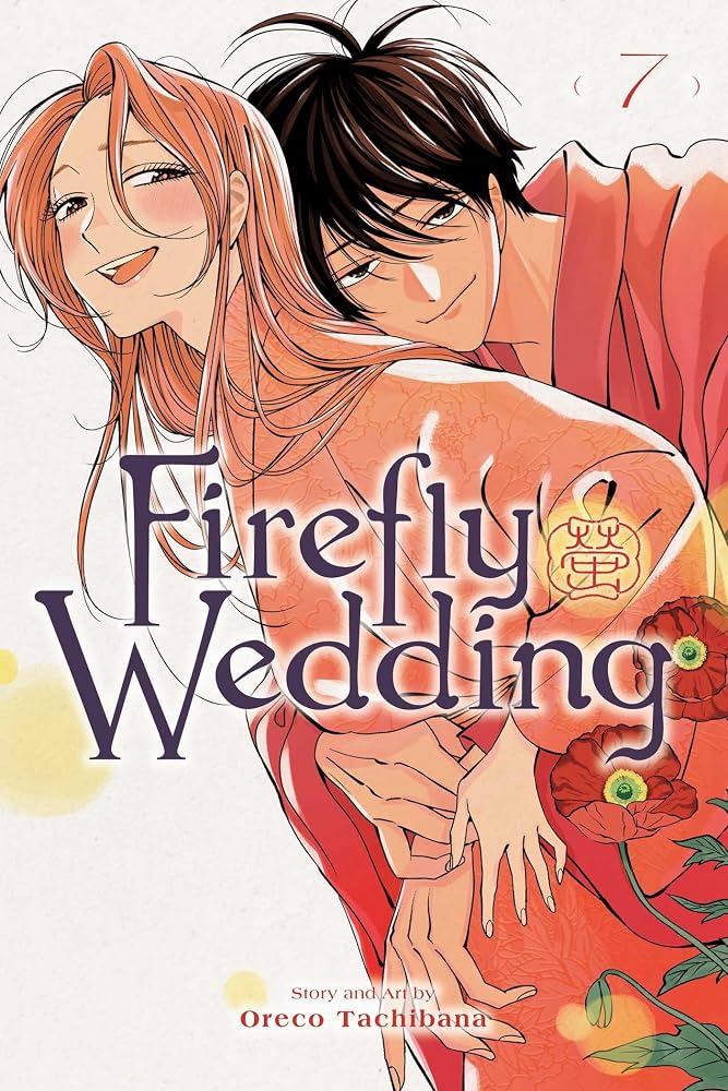Firefly Wedding, Vol. 7 cover image