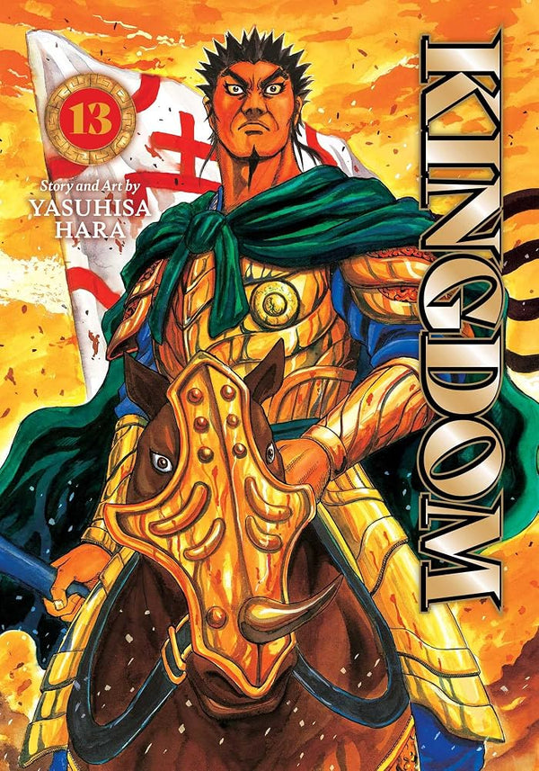 Kingdom, Vol. 13 cover image