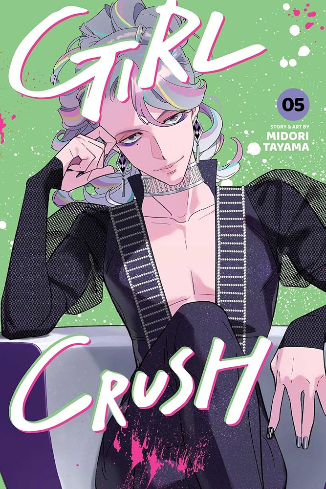 Girl Crush, Vol. 5 cover image