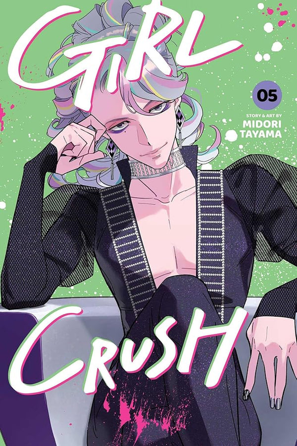 Girl Crush, Vol. 5 cover image