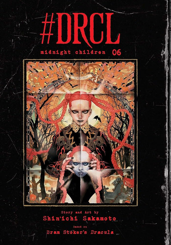 #DRCL midnight children, Vol. 6 cover image