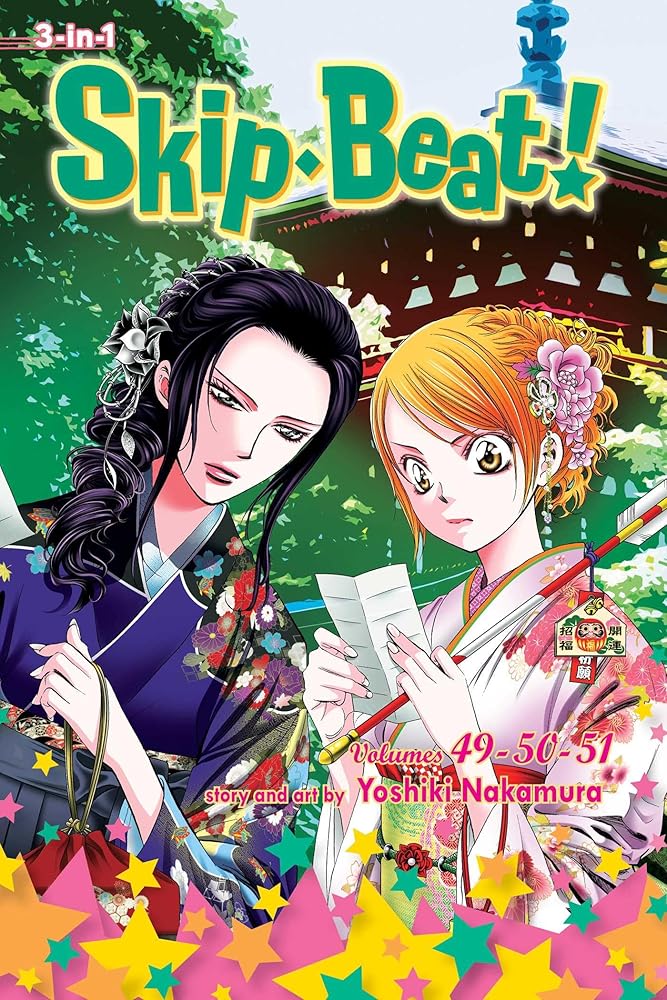Skip·Beat!, (3-in-1 Edition), Vol. 17: Includes vols. 49, 50 & 51 cover image