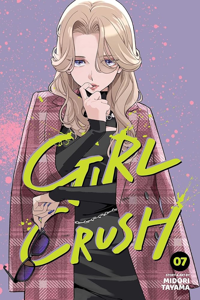 Girl Crush, Vol. 7 cover image