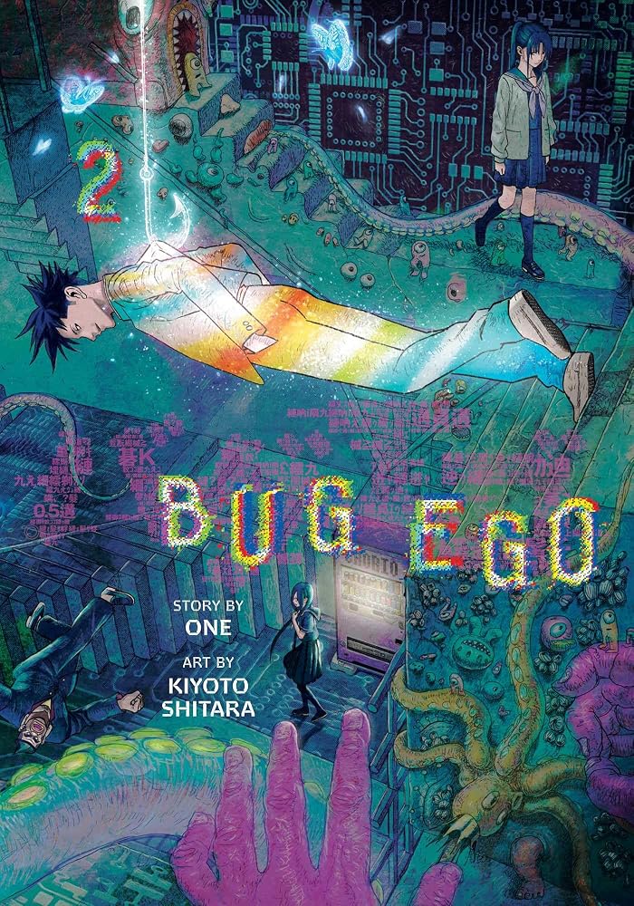 Bug Ego, Vol. 2 cover image