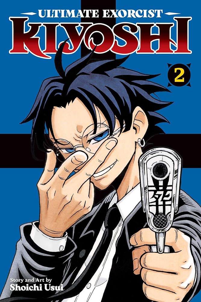 Ultimate Exorcist Kiyoshi, Vol. 2 cover image