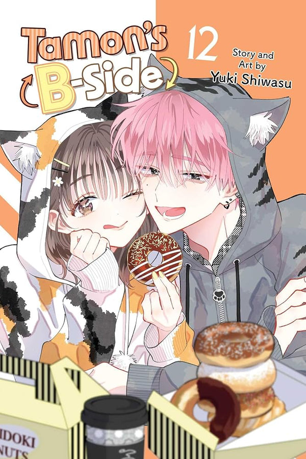 Tamon's B-Side, Vol. 12 cover image