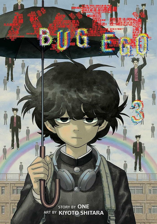 Bug Ego, Vol. 3 cover image