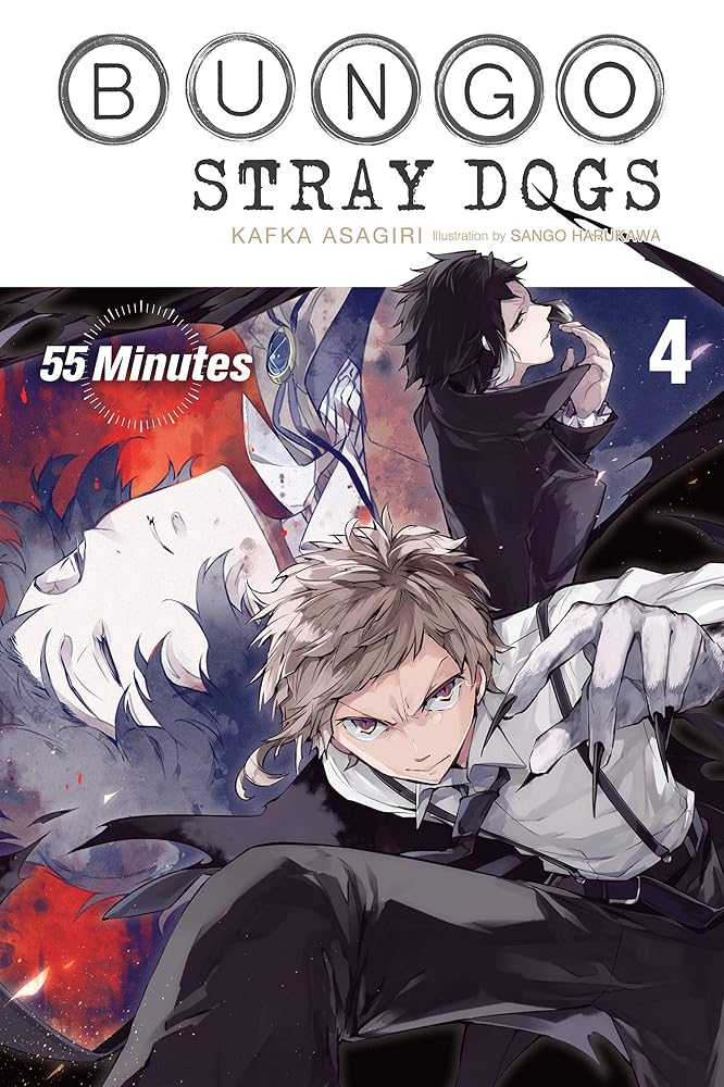 Bungo Stray Dogs, Vol. 4 (light novel): 55 Minutes (Volume 4) cover image