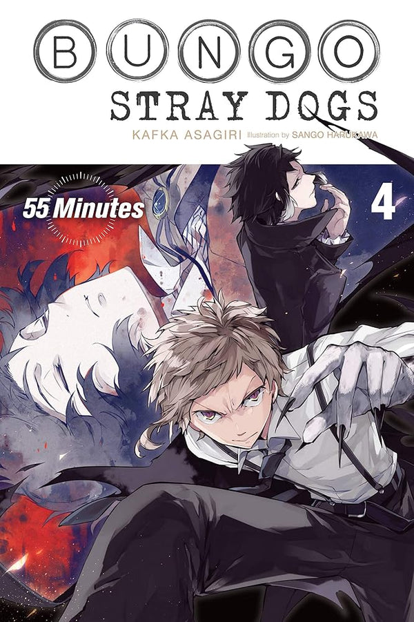 Bungo Stray Dogs, Vol. 4 (light novel): 55 Minutes (Volume 4) cover image