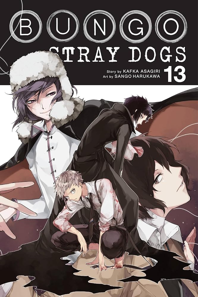 Bungo Stray Dogs, Vol. 13 cover image