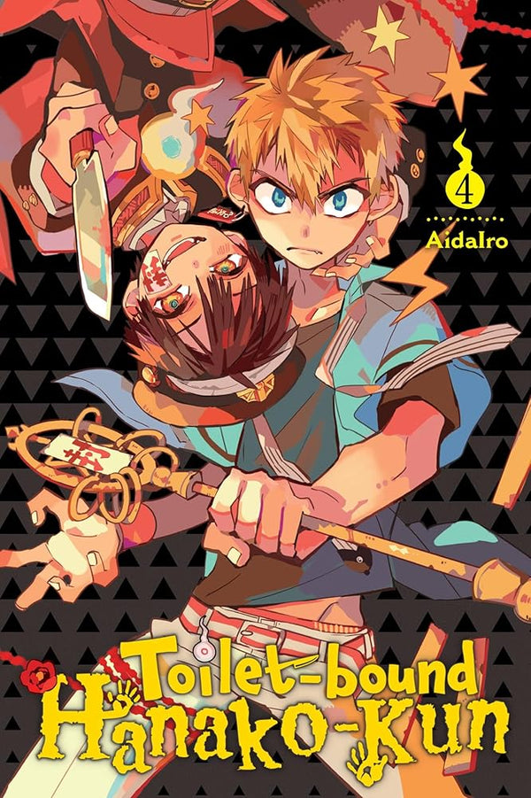 Toilet-bound Hanako-kun, Vol. 4 (Volume 4) cover image