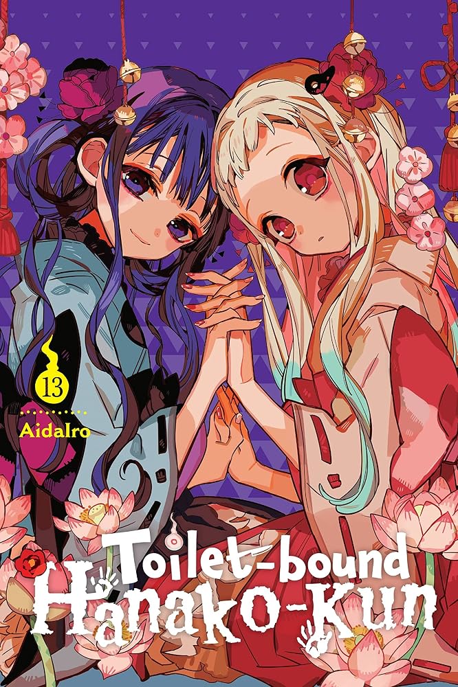Toilet-bound Hanako-kun, Vol. 13 (Volume 13) cover image