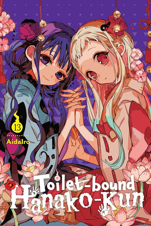 Toilet-bound Hanako-kun, Vol. 13 (Volume 13) cover image