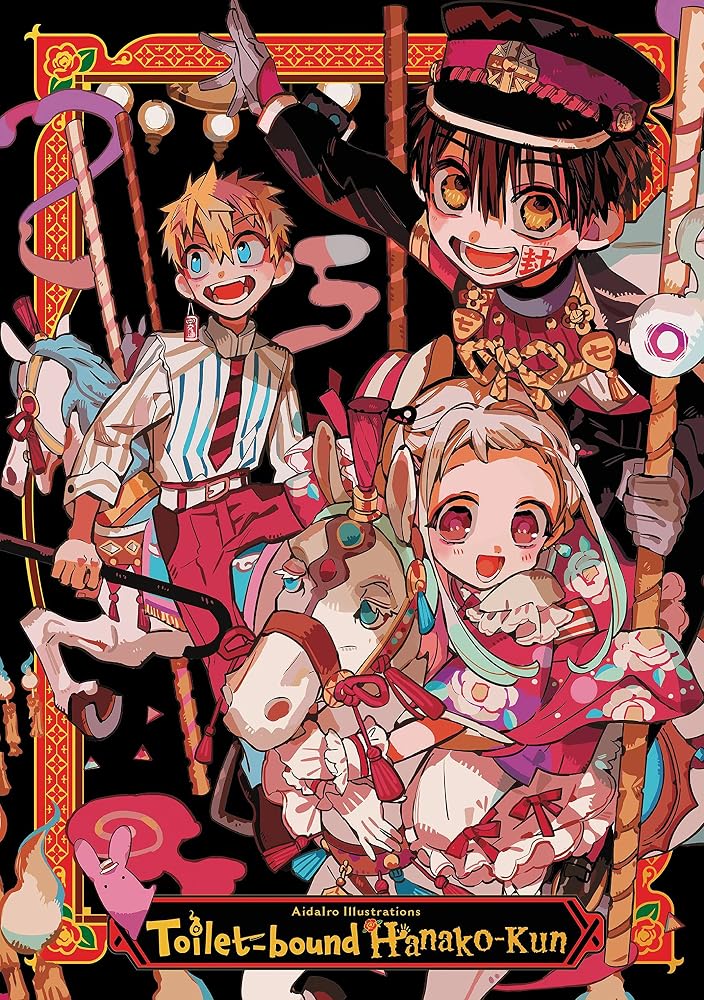 AidaIro Illustrations: Toilet-bound Hanako-kun (Volume 1) cover image