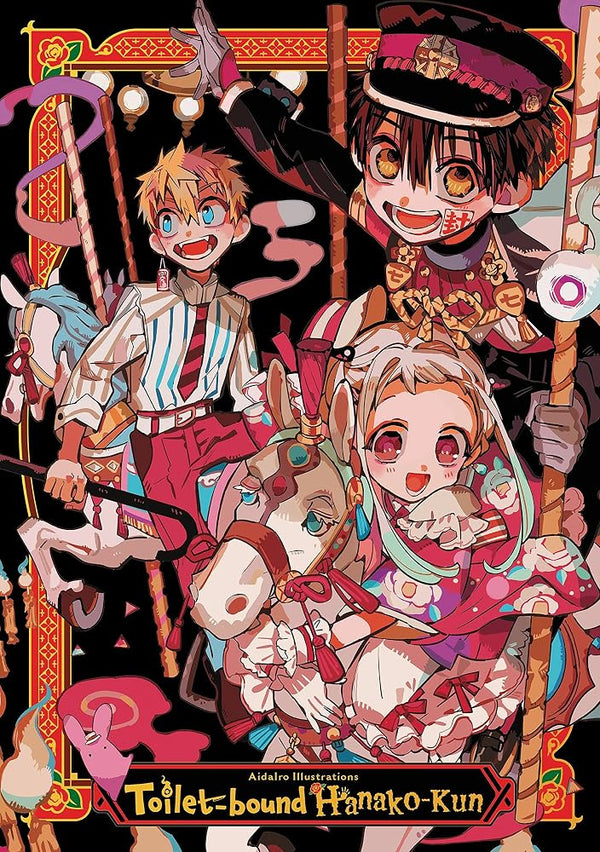 AidaIro Illustrations: Toilet-bound Hanako-kun (Volume 1) cover image