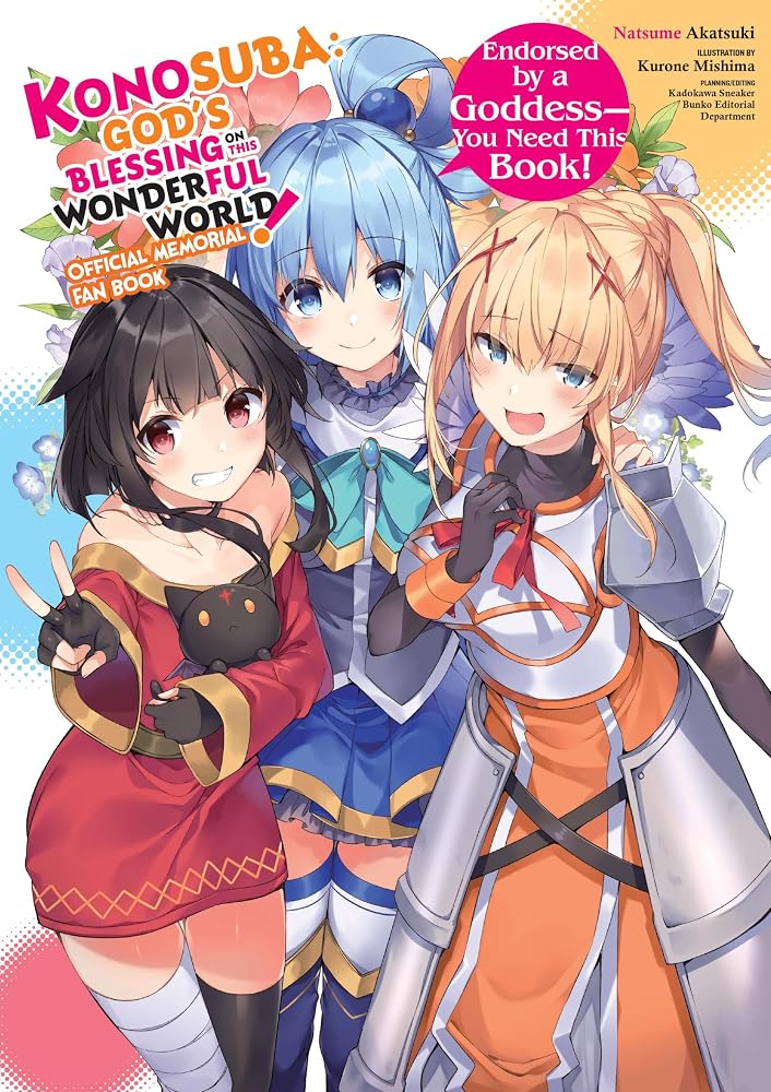 Konosuba: God's Blessing on This Wonderful World! Memorial Fan Book cover image