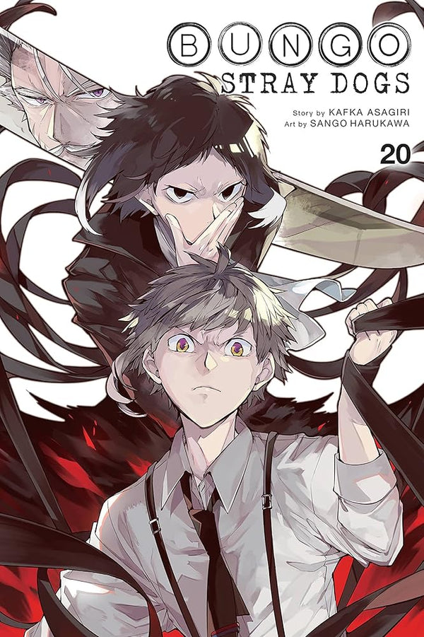 Bungo Stray Dogs, Vol. 20 (Volume 20) (Bungo Stray Dogs, 20) cover image