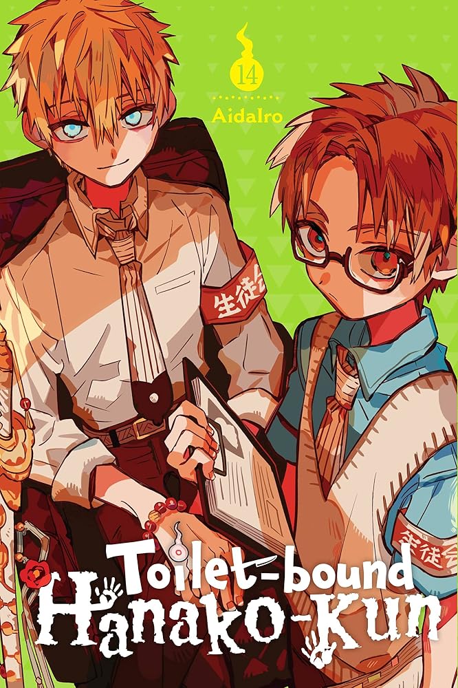 Toilet-bound Hanako-kun, Vol. 14 (Volume 14) cover image